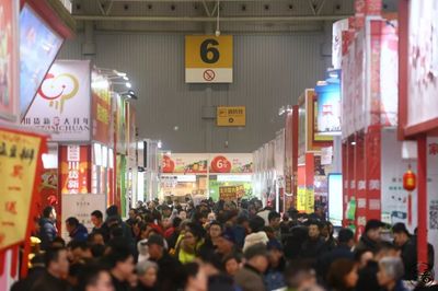 新春年貨購物節(jié)盛大啟幕，農(nóng)副土特產(chǎn)品成亮點