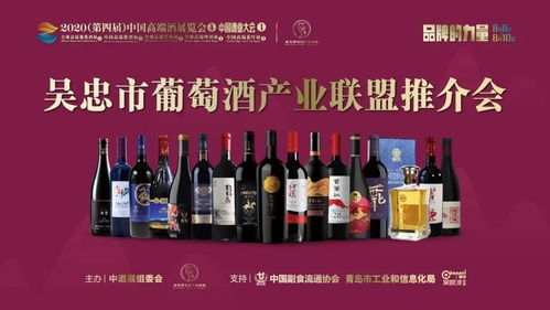 25場重磅活動來襲，6000款酒業好產品齊聚 中酒展逛展必備攻略出爐