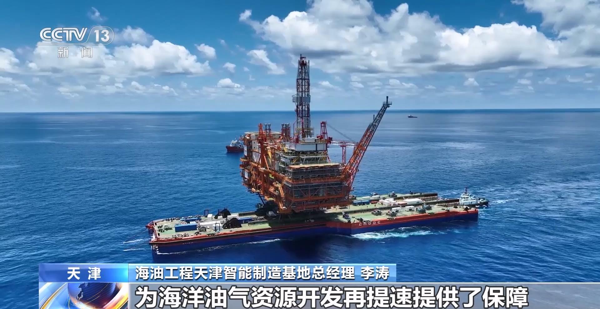 滿(mǎn)滿(mǎn)黑科技！我國(guó)首個(gè)海洋油氣裝備‘智能工廠’長(zhǎng)啥樣？