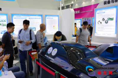 海洋工程裝備研發(fā)新突破 廣東省科學(xué)院亮相第二十一屆中國(guó)國(guó)際高新技術(shù)成果交易會(huì)