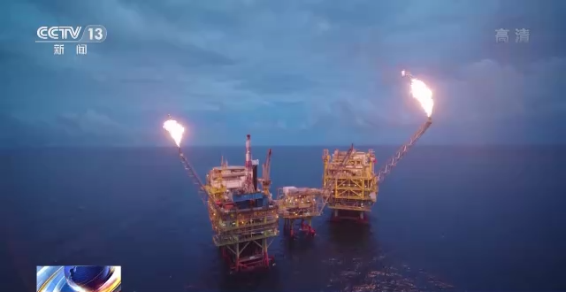 我國首個海洋油氣裝備“智能工廠”投產，推動海洋工程裝備研發邁向新高度