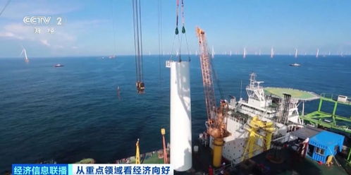 利津縣人民政府 通知公告 乘數效應 打造10萬億市場 海洋經濟成中國經濟增長 藍色引擎