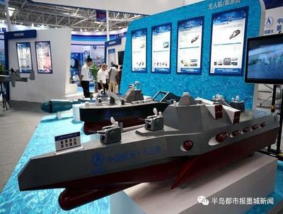 海科展9月在藍谷啟幕，國內頂尖海洋科研機構齊聚青島，共探海洋工程裝備研發新藍圖