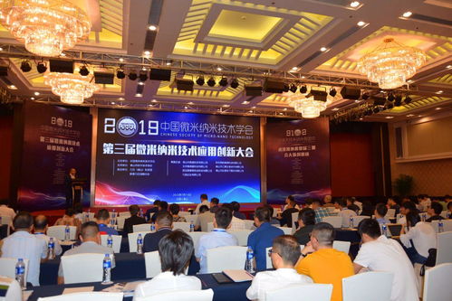 力合創(chuàng)新中心成功入選佛山創(chuàng)新驅(qū)動(dòng)助力工程立項(xiàng)，聚焦海洋工程裝備研發(fā)新篇章