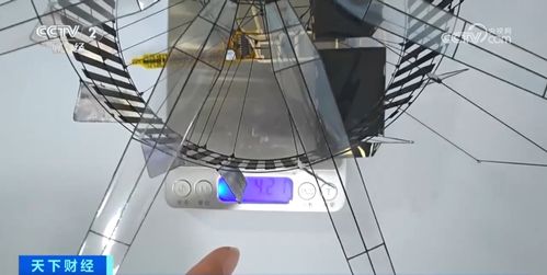 輕如鴻羽，展翅蒼穹 北航科研團(tuán)隊(duì)攻克無人機(jī)輕量化新突破