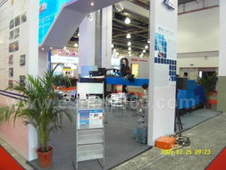 2009上海國(guó)際海洋工程技術(shù)與裝備展覽會(huì)會(huì)刊 聚焦海洋工程裝備研發(fā)的參展商名錄